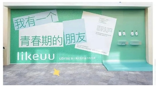 1710991169690610.png wz24032123.png