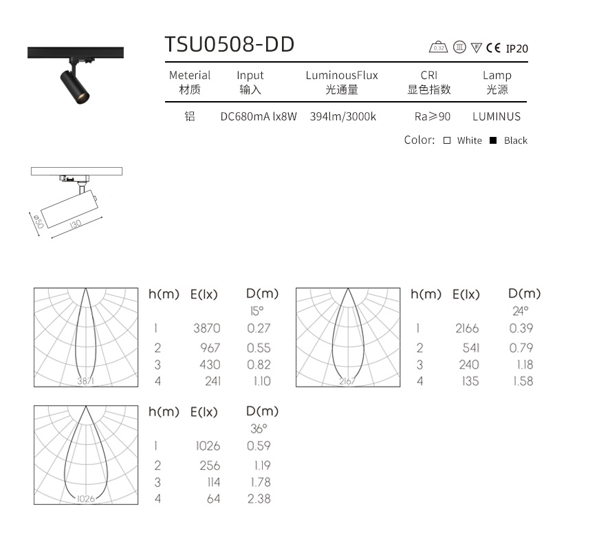 1754548647428247.jpg tsu0508d01.jpg